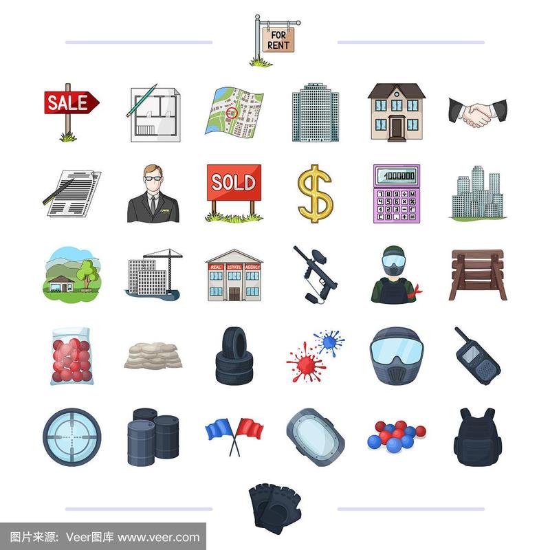 旅游业务和其他网站的图标